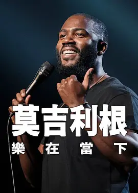 bl杂烩大乱高肉